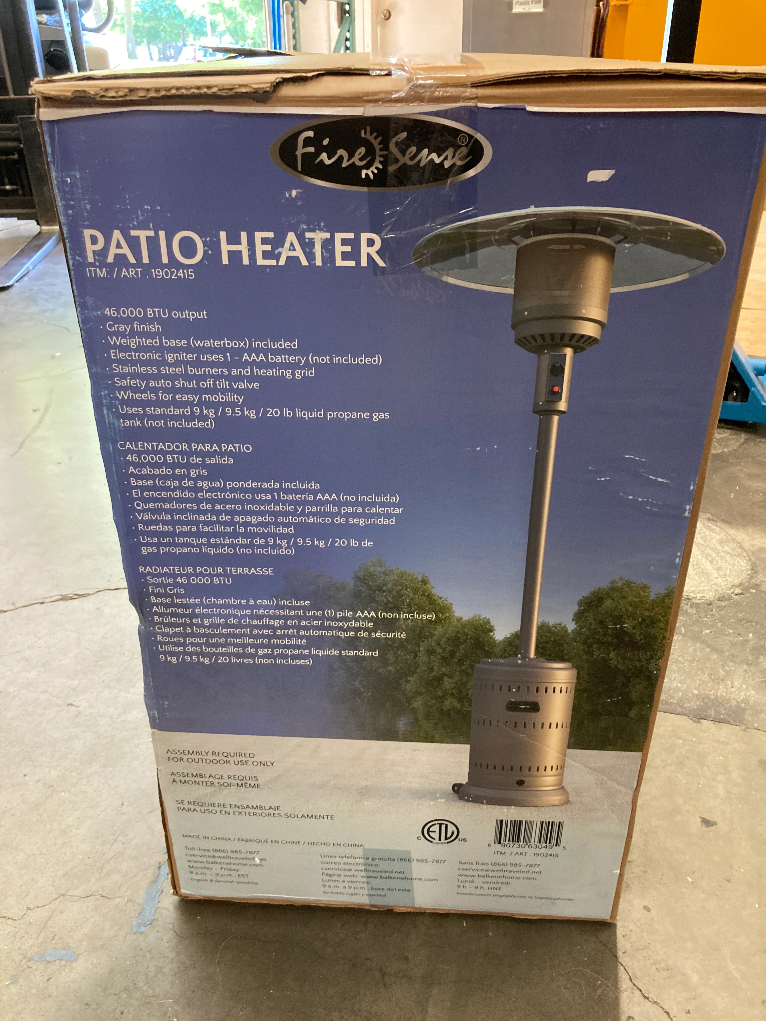 Product image 1